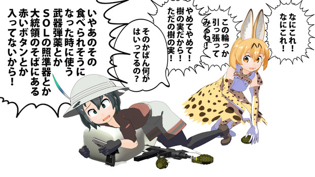 画像1