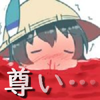 kaban_toutoi