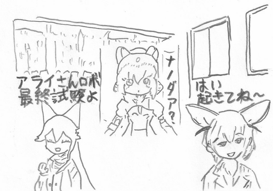 画像1
