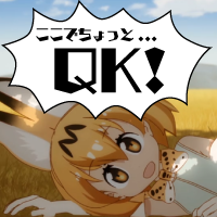 serval_qk