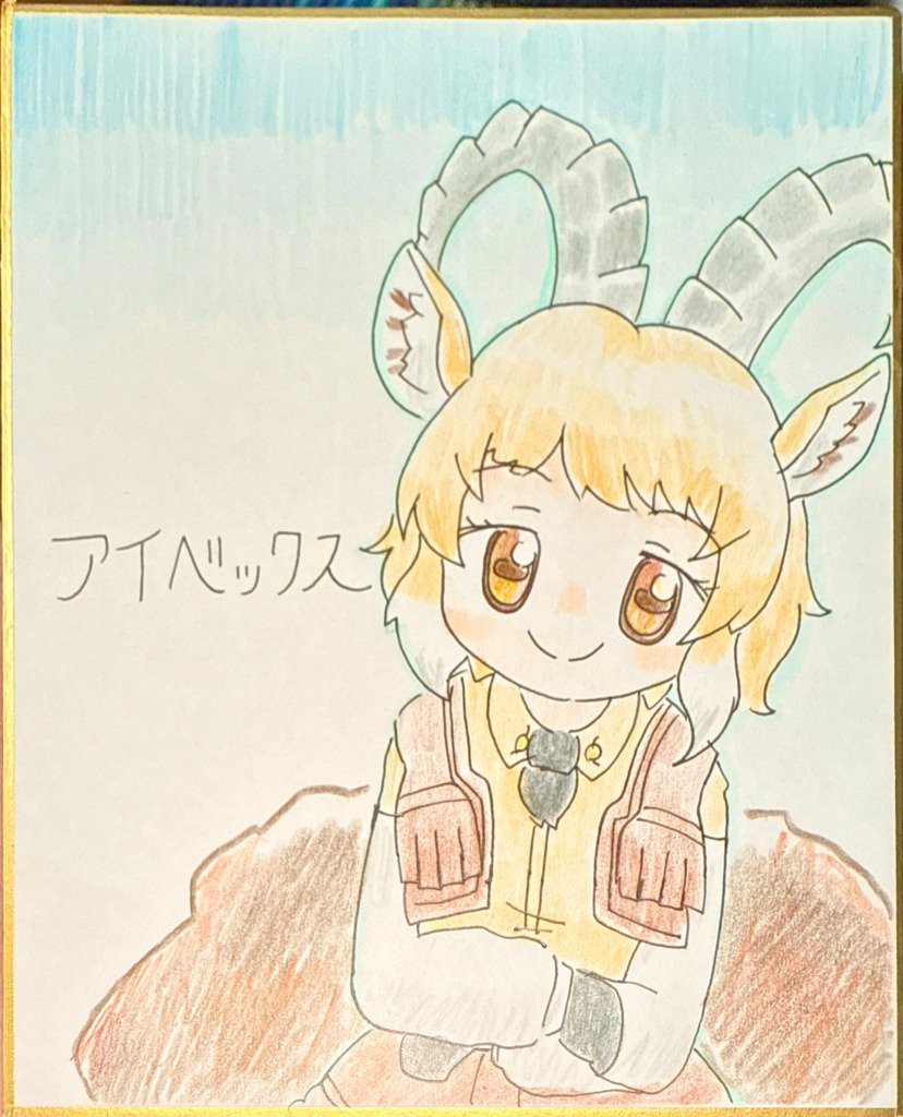 画像7