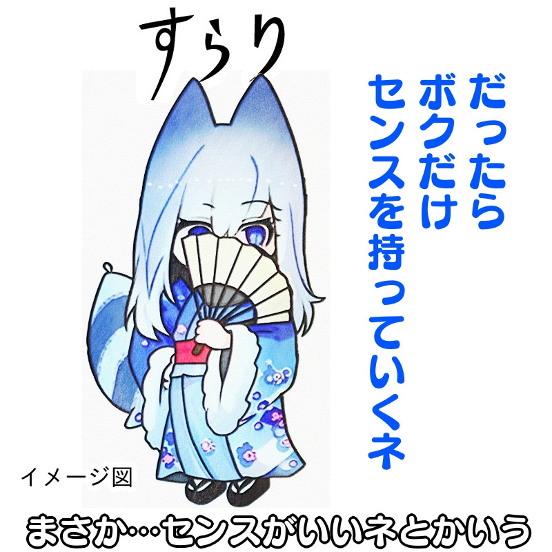 画像1