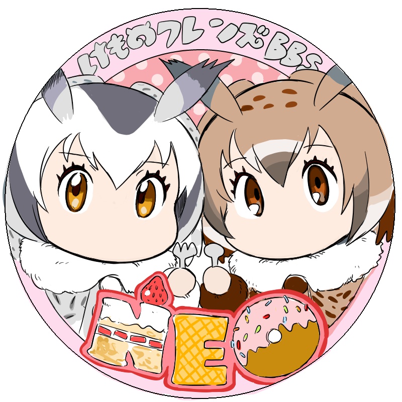 画像4
