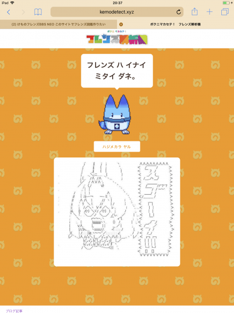 画像1