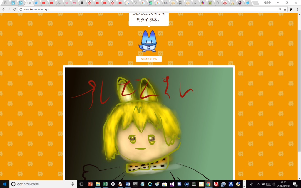 画像2