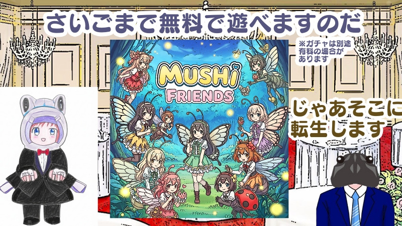画像1
