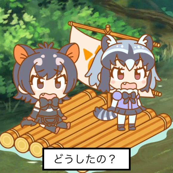 お題画像