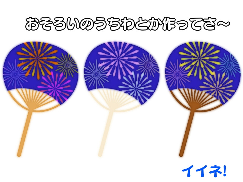 画像2