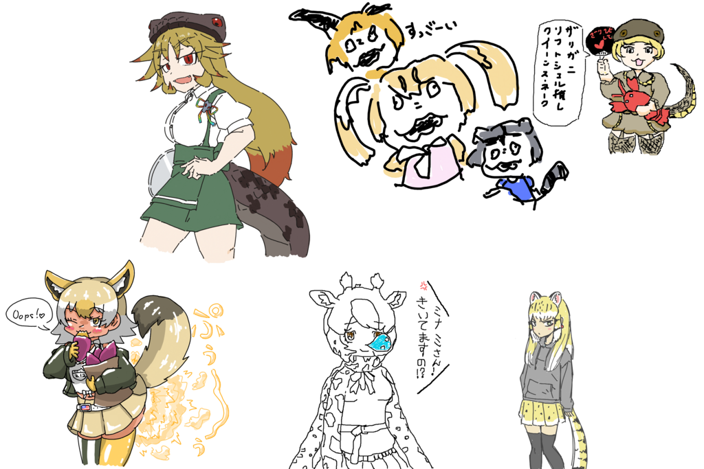 画像1