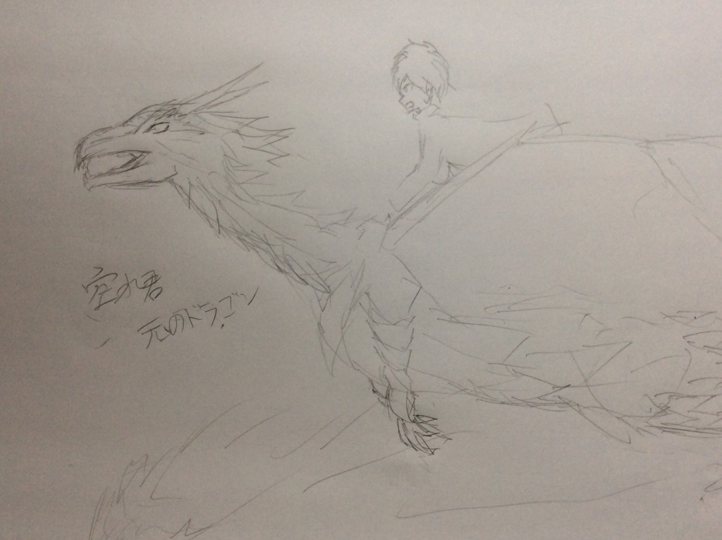 画像1