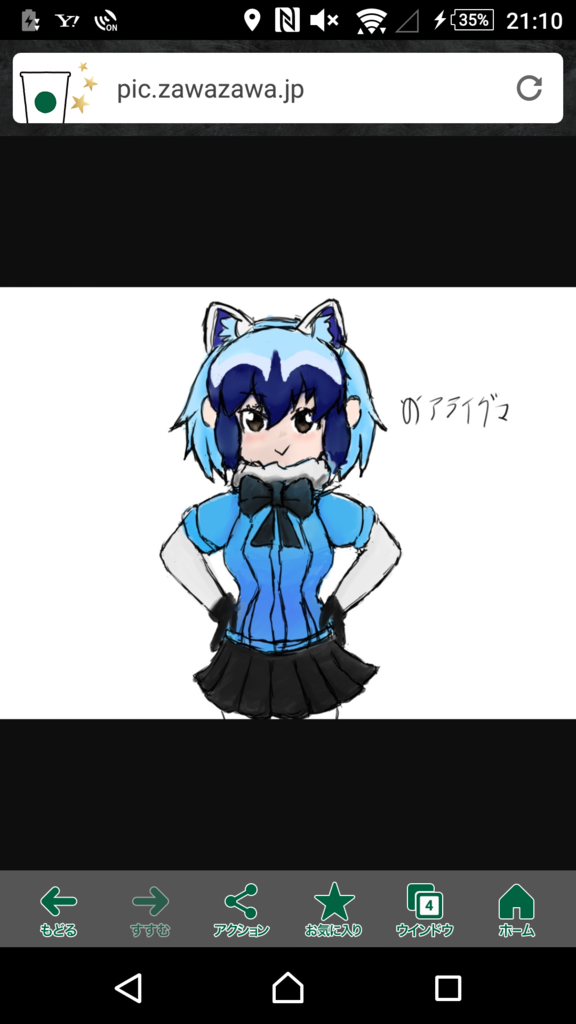 画像1