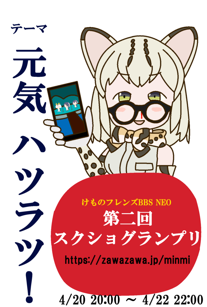 ebd53c970d2d0.png