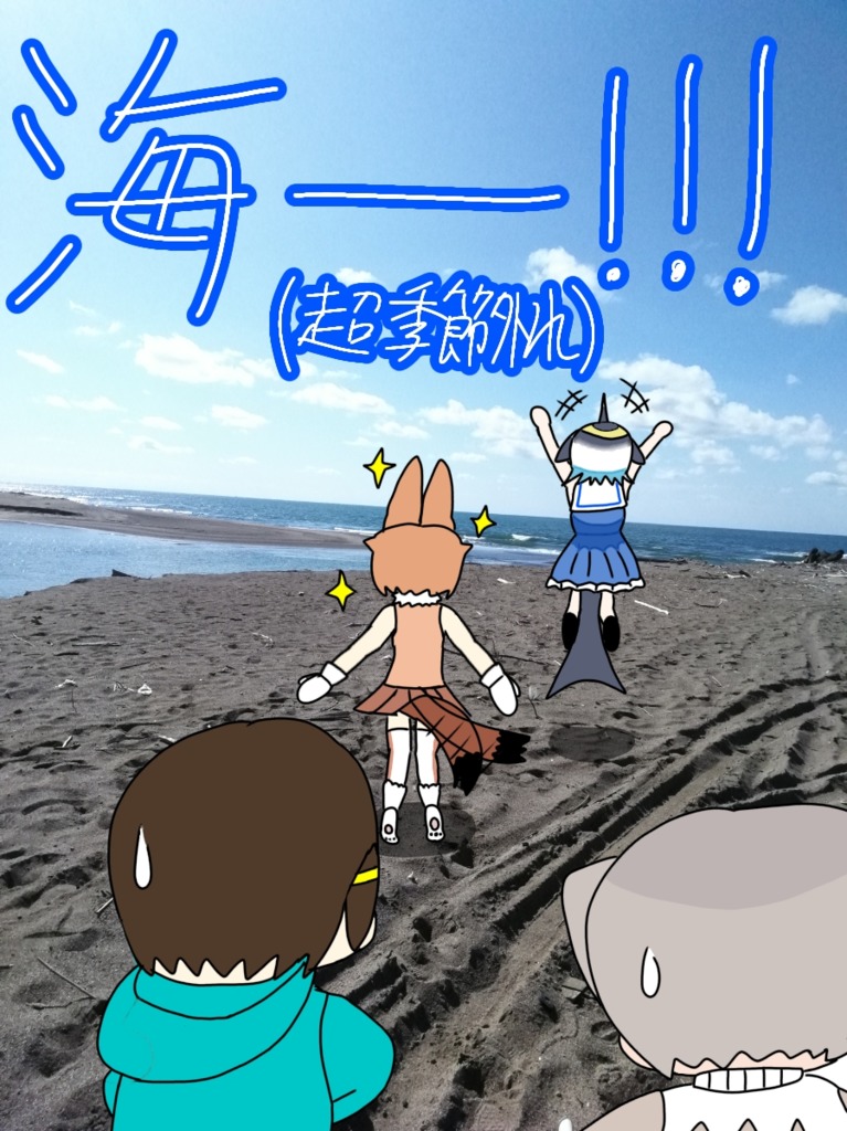 画像1