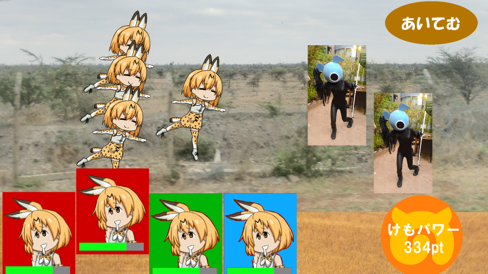 anime_serval_reino_kao