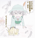 画像1