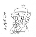 画像2