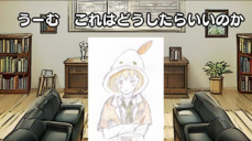画像2