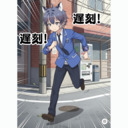 画像2