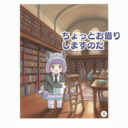 画像2