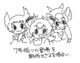 画像10
