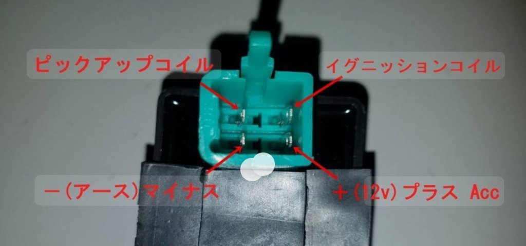 画像1