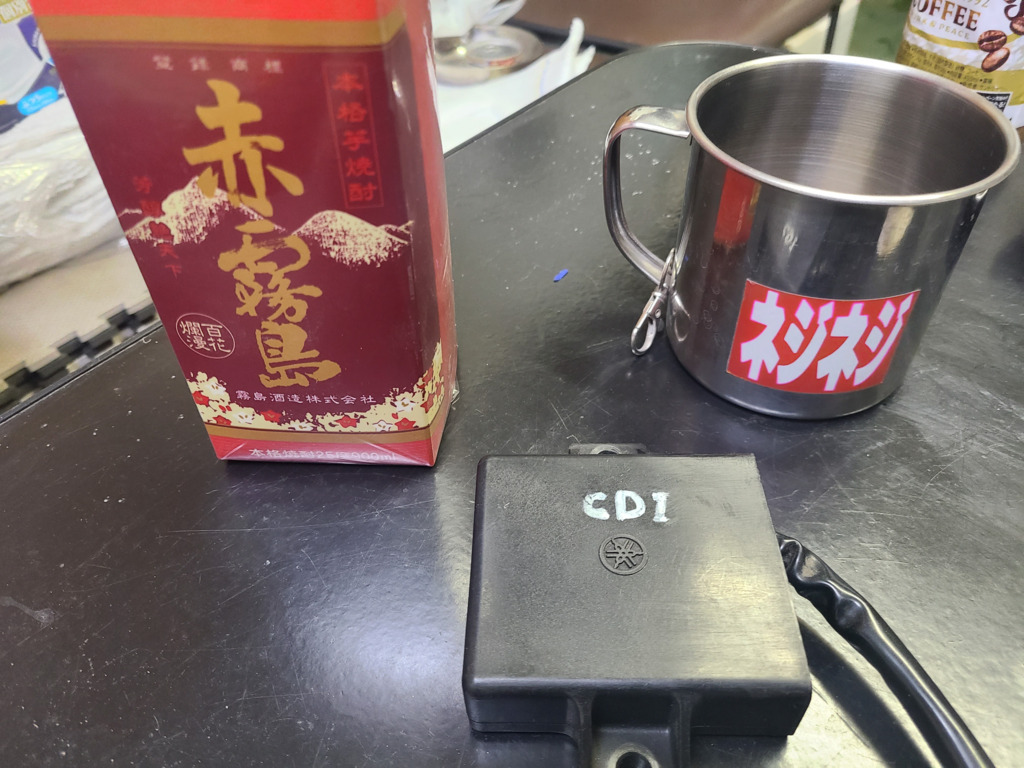 画像1