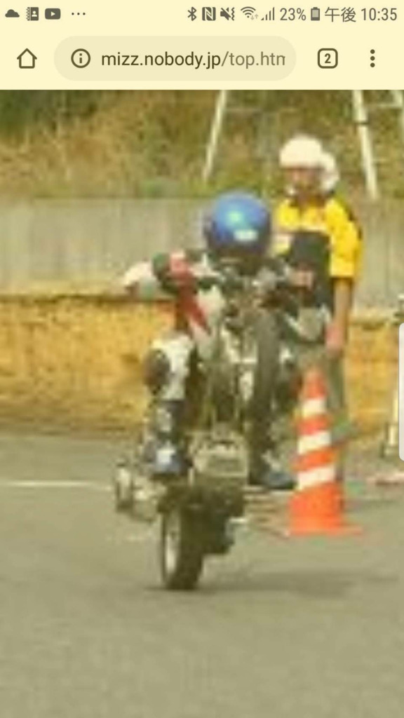 画像1
