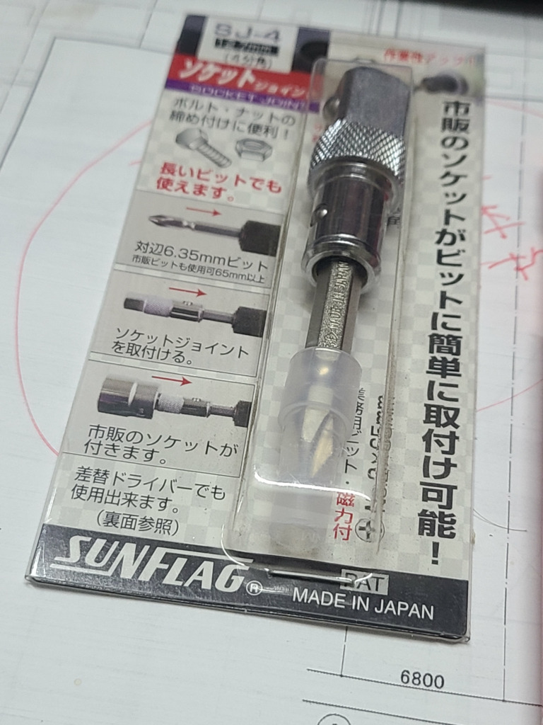 画像1