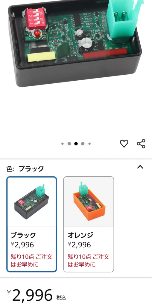 画像1