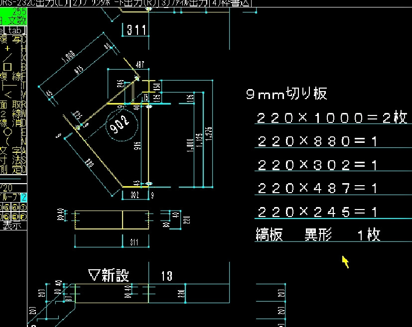 画像1