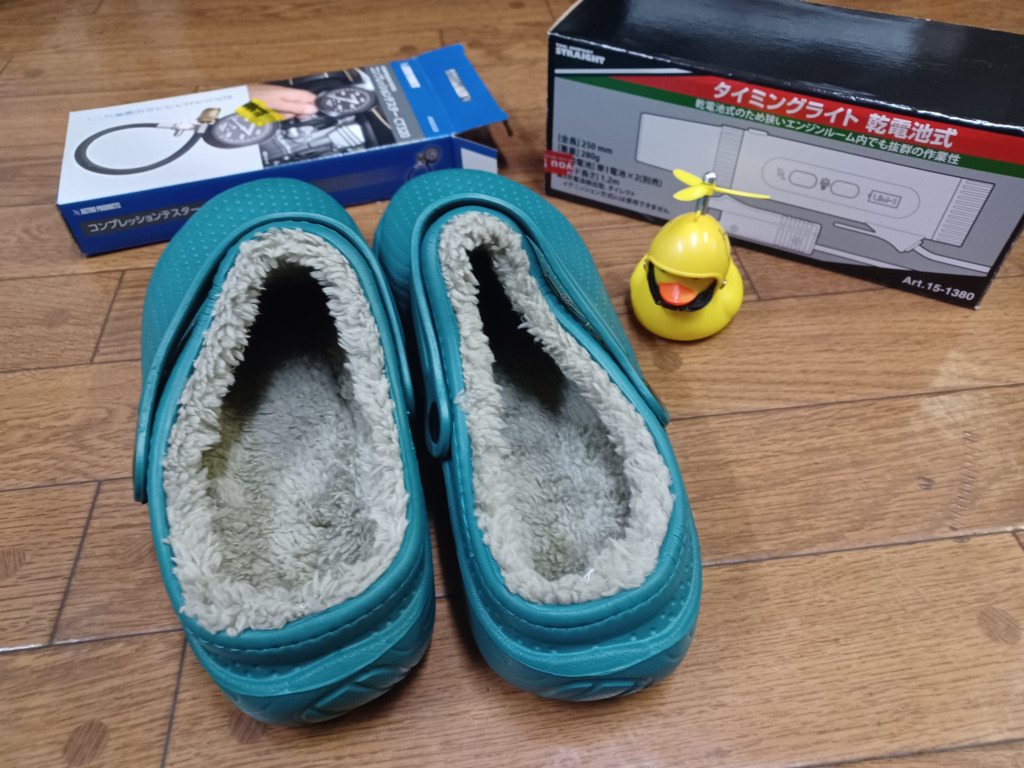 画像1