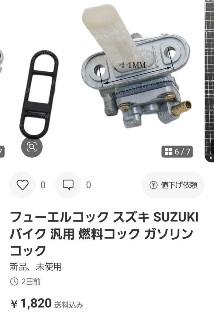 画像1