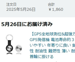 画像1
