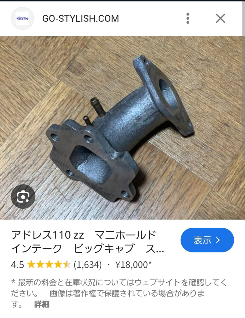 画像1