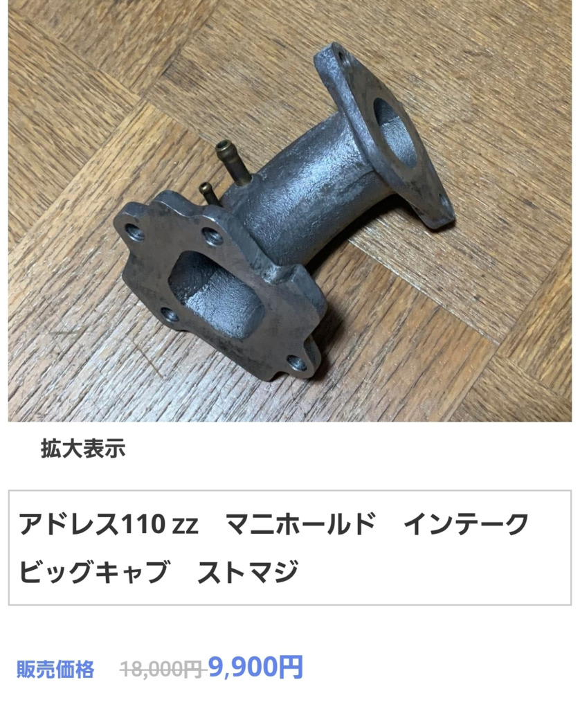 画像1