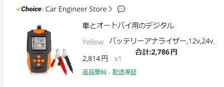 画像1