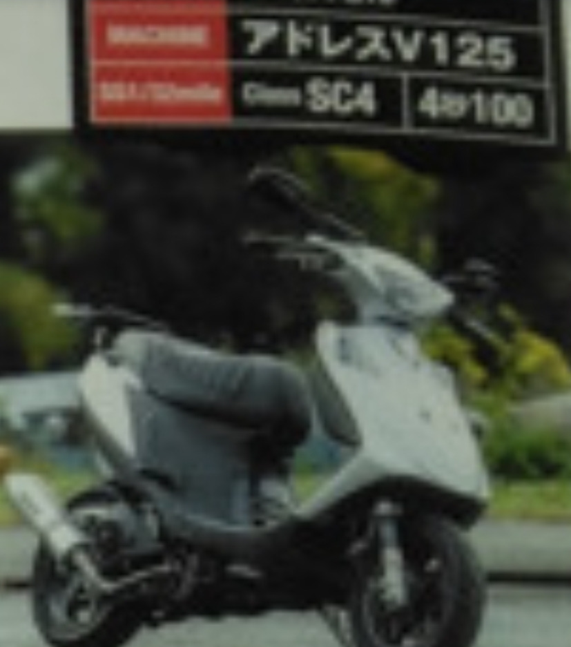 画像1