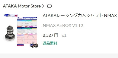 画像1
