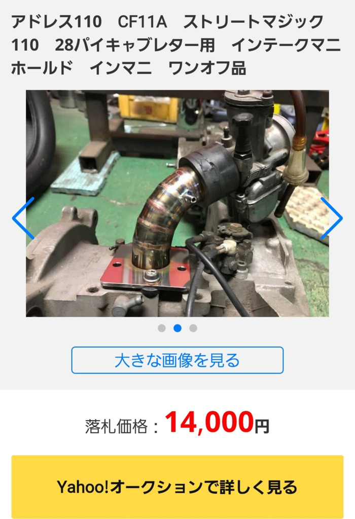 画像1