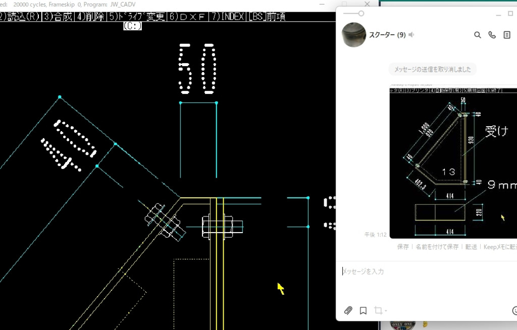 画像1