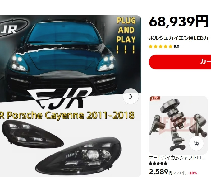 画像1
