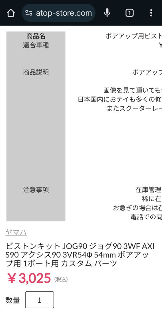 画像1