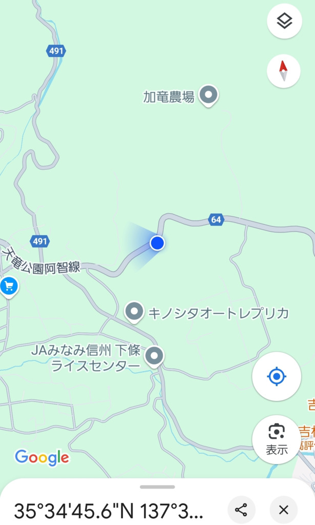 画像2