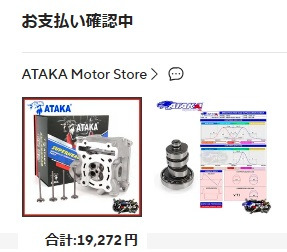 画像1