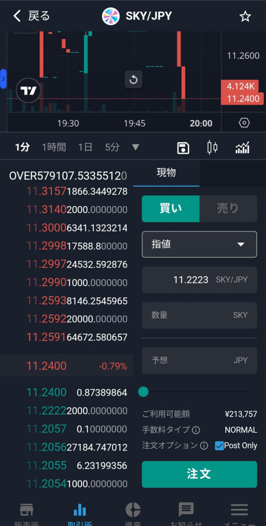 画像1