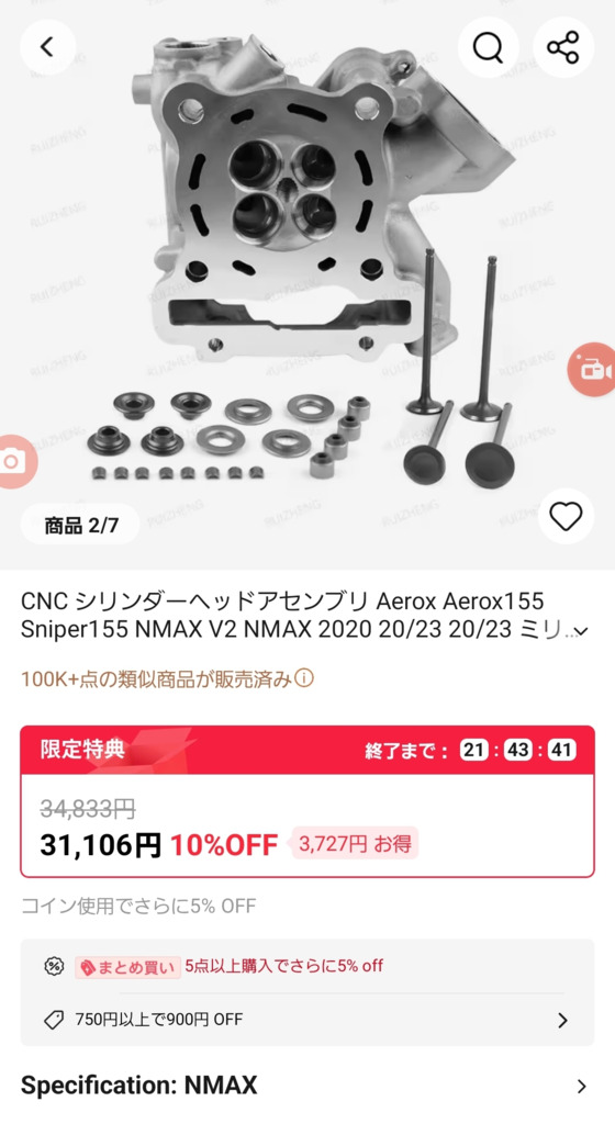 画像1