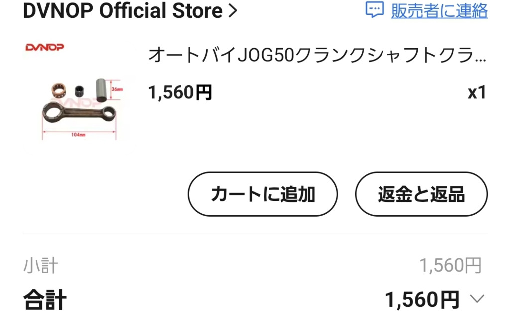 画像1