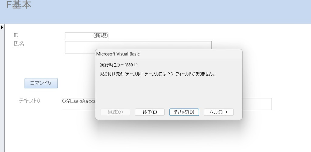 画像1