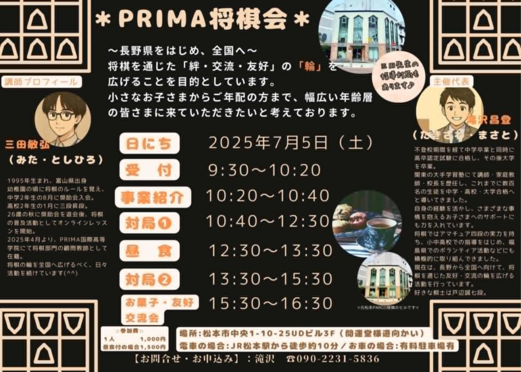 画像1