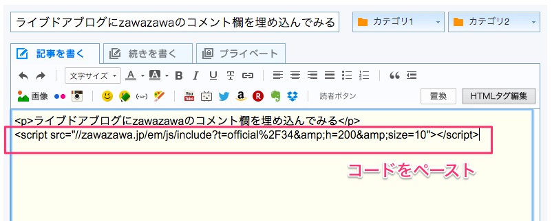 画像1